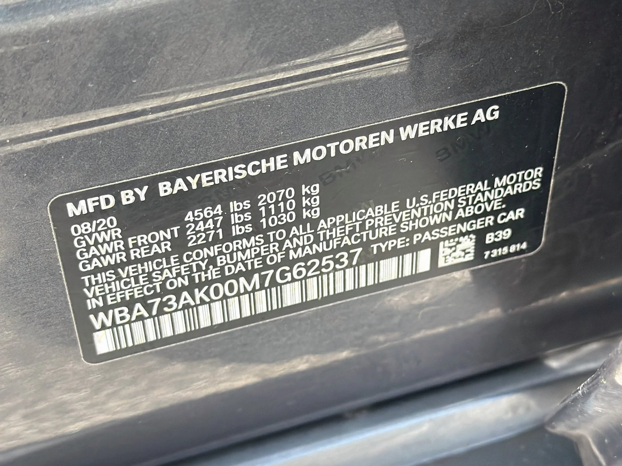 Used 2021 Mineral Grey Metallic BMW 228i xDrive image 43