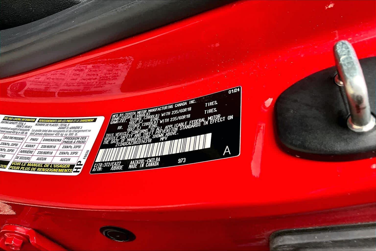 Used 2024 Redline Lexus  image 35
