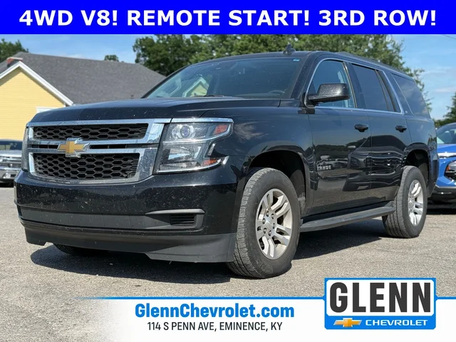 2017 Chevrolet Tahoe LT