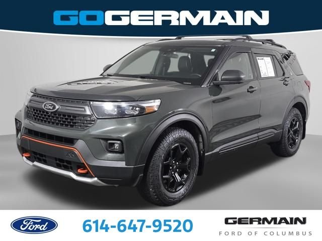 2022 Ford Explorer