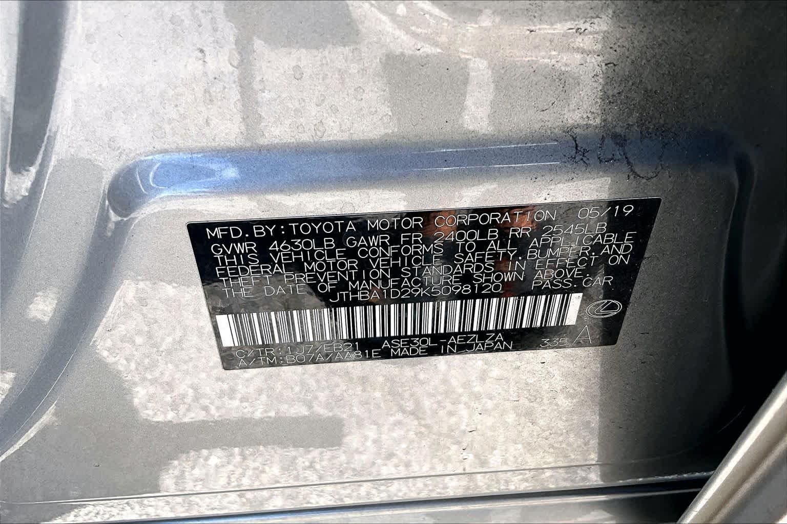 Used 2019 Atomic Silver Lexus  image 35