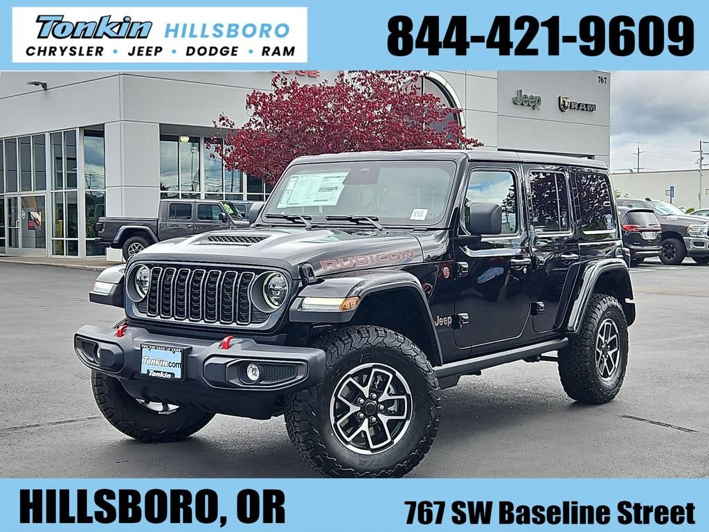 2026 Jeep Wrangler Rubicon's photo