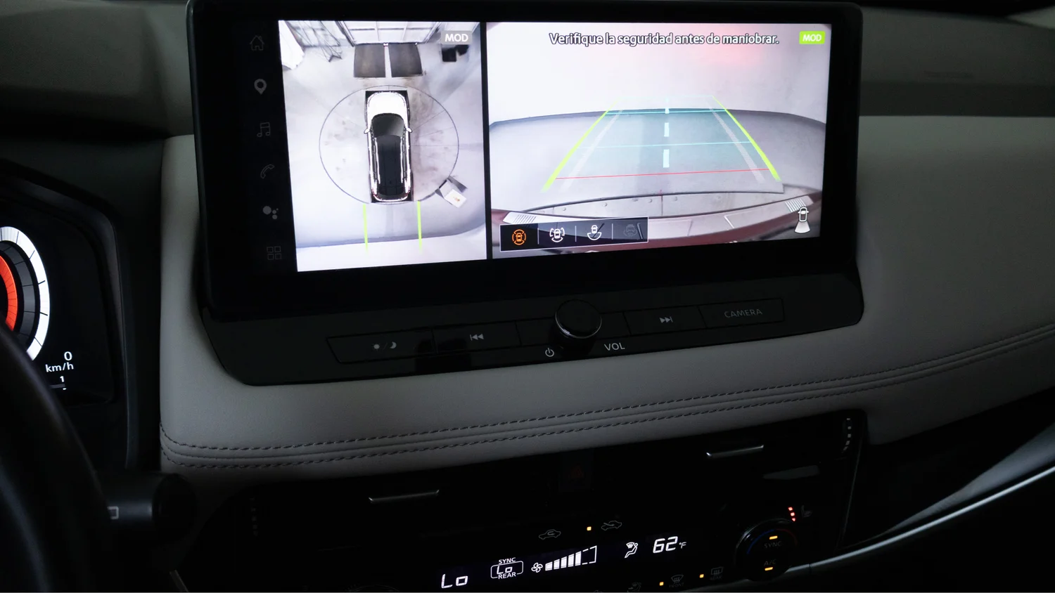 Certified Used 2025 Red Nissan SL image 17