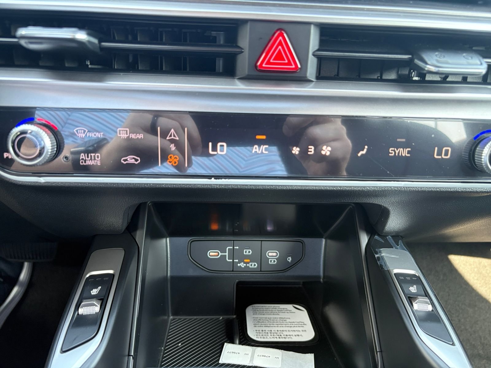 New 2026 Ivory Silver Kia S image 29