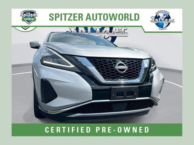 2023 Nissan Murano S