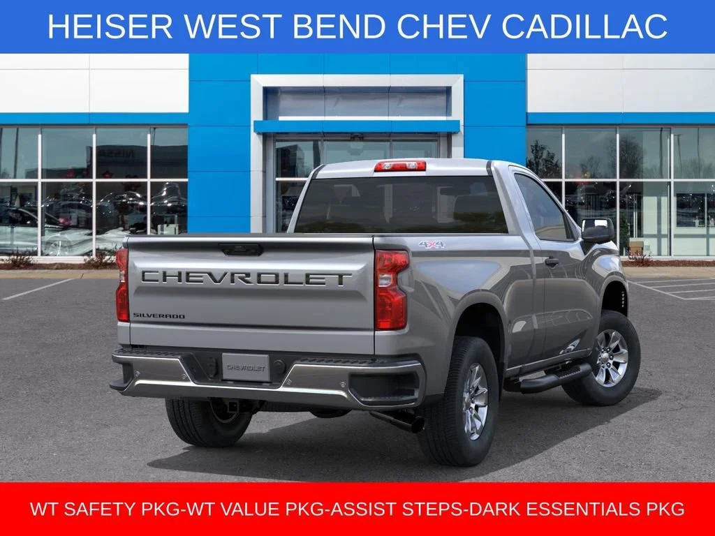 2025 Chevrolet Silverado 1500 Work Truck - Photo 4