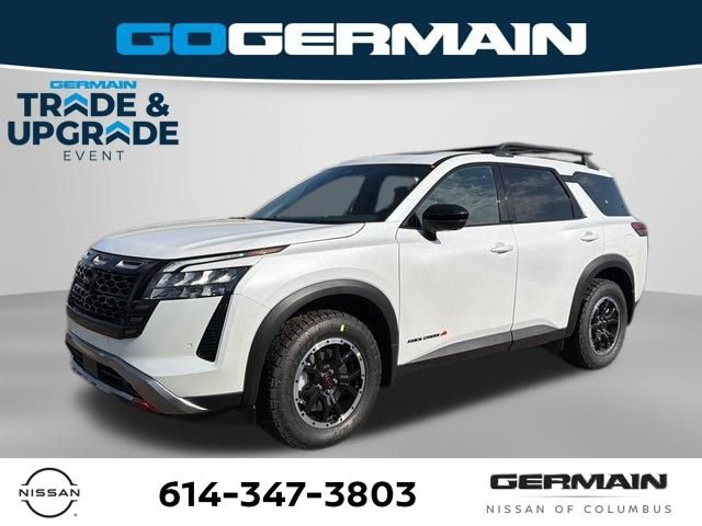 2026 Nissan Pathfinder