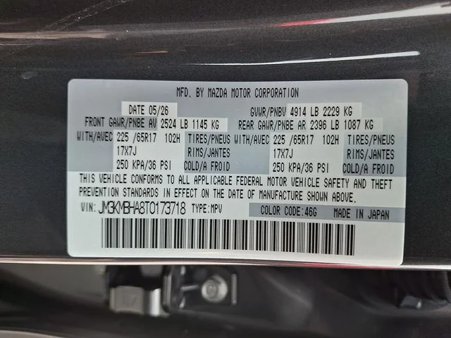 New 2026 Gray Mazda 2.5 S Select image 14