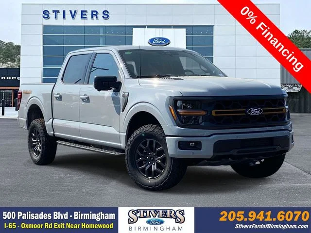 2026 Ford F-150 Tremor