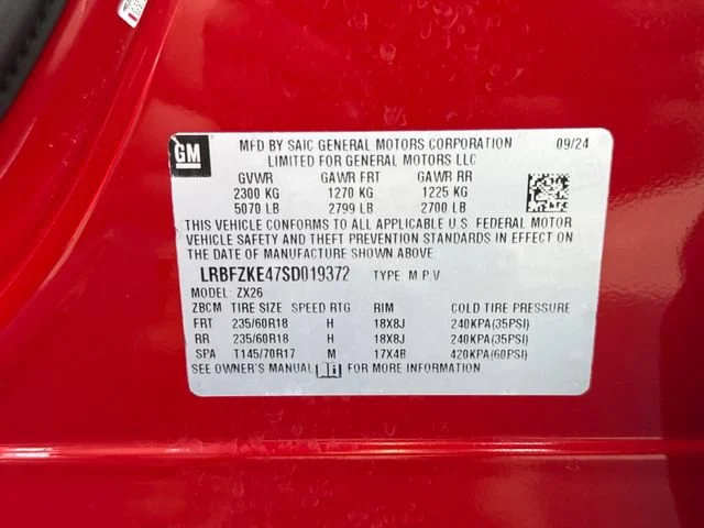 Used 2025 Brilliant Red Buick Preferred image 30