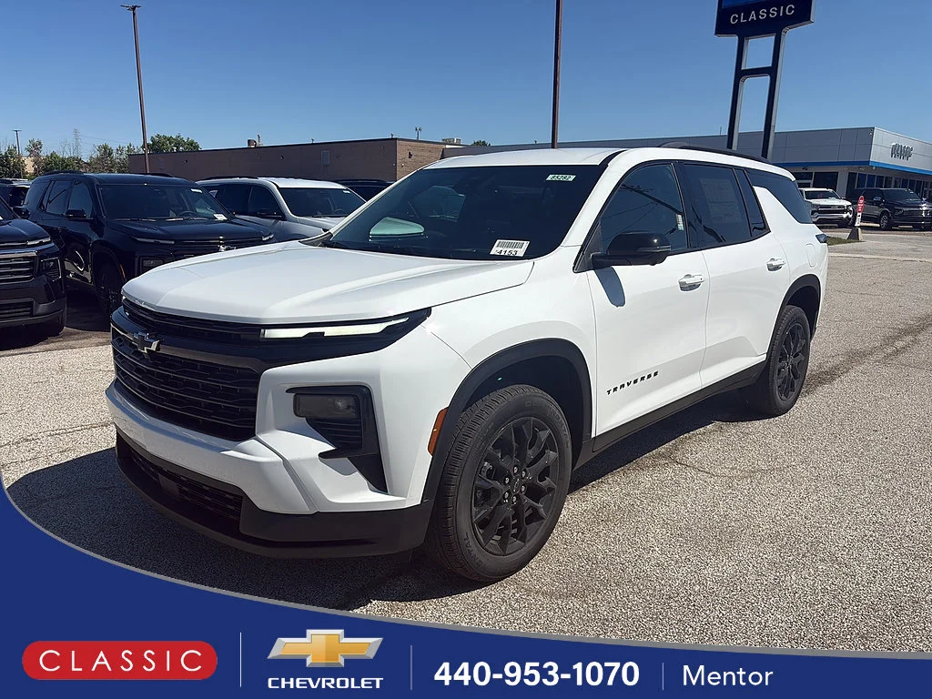 New 2026 Summit White Chevrolet LT image 1