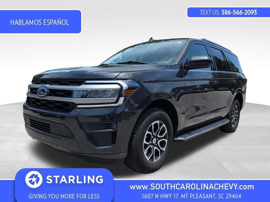 Used 2023 Gray Ford XLT image 1