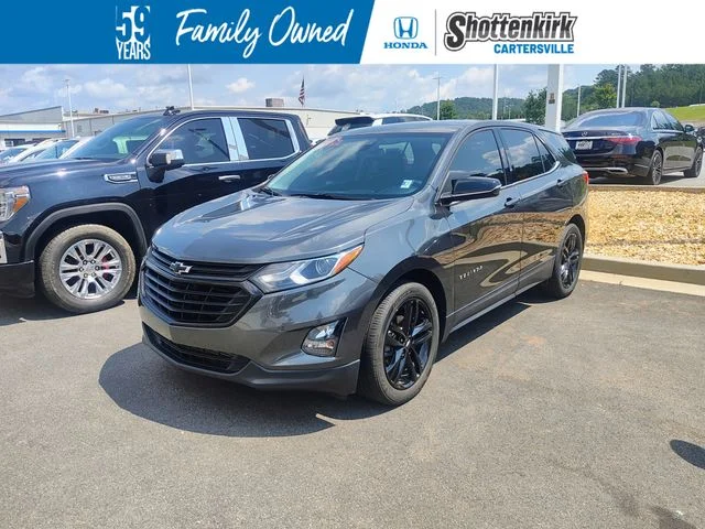 Used 2020 Gray Chevrolet LT image 1