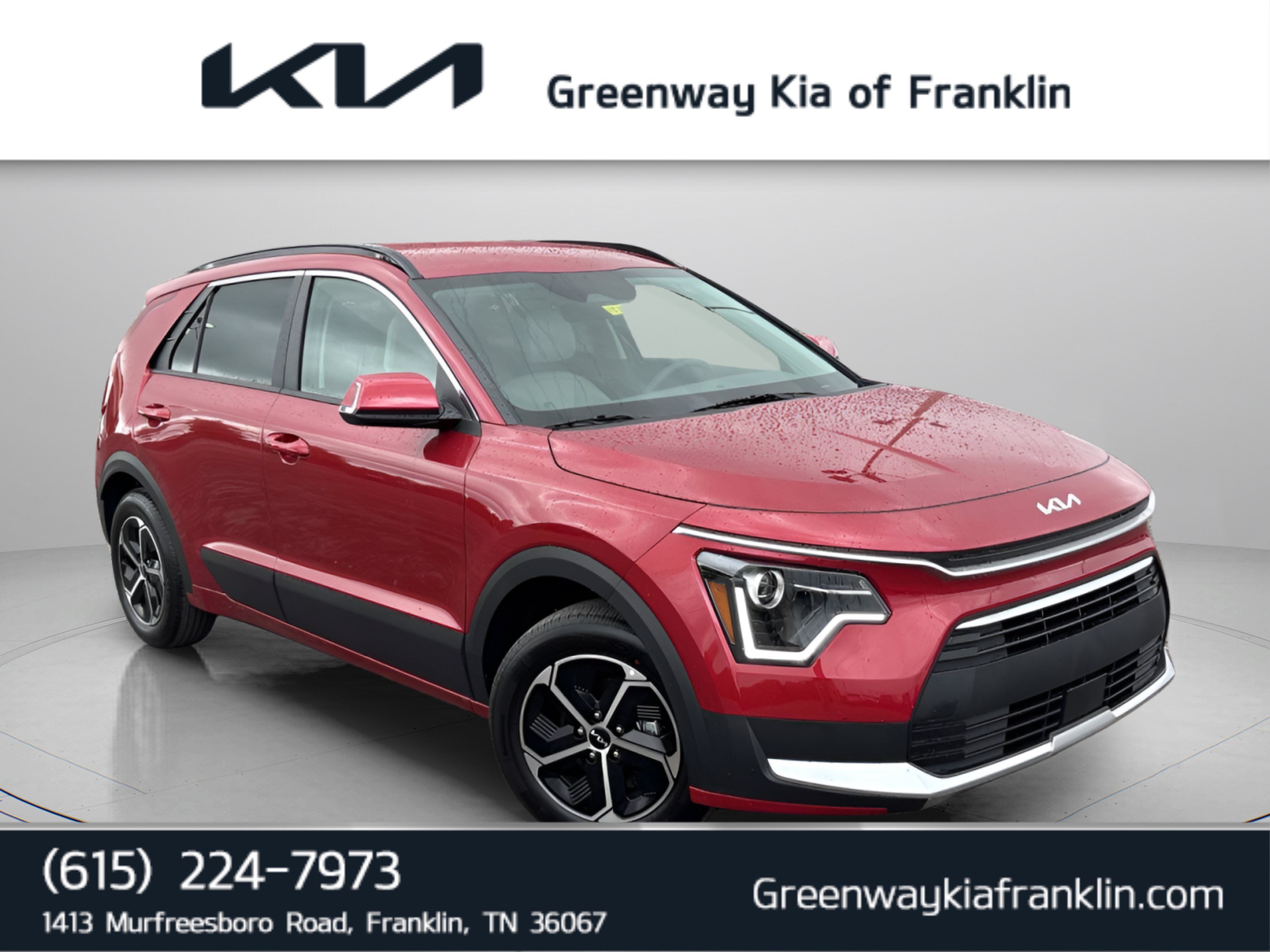2026 Kia Niro EX