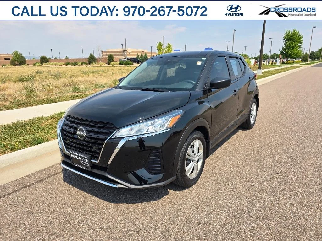 Used 2025 Super Black Nissan S image 1
