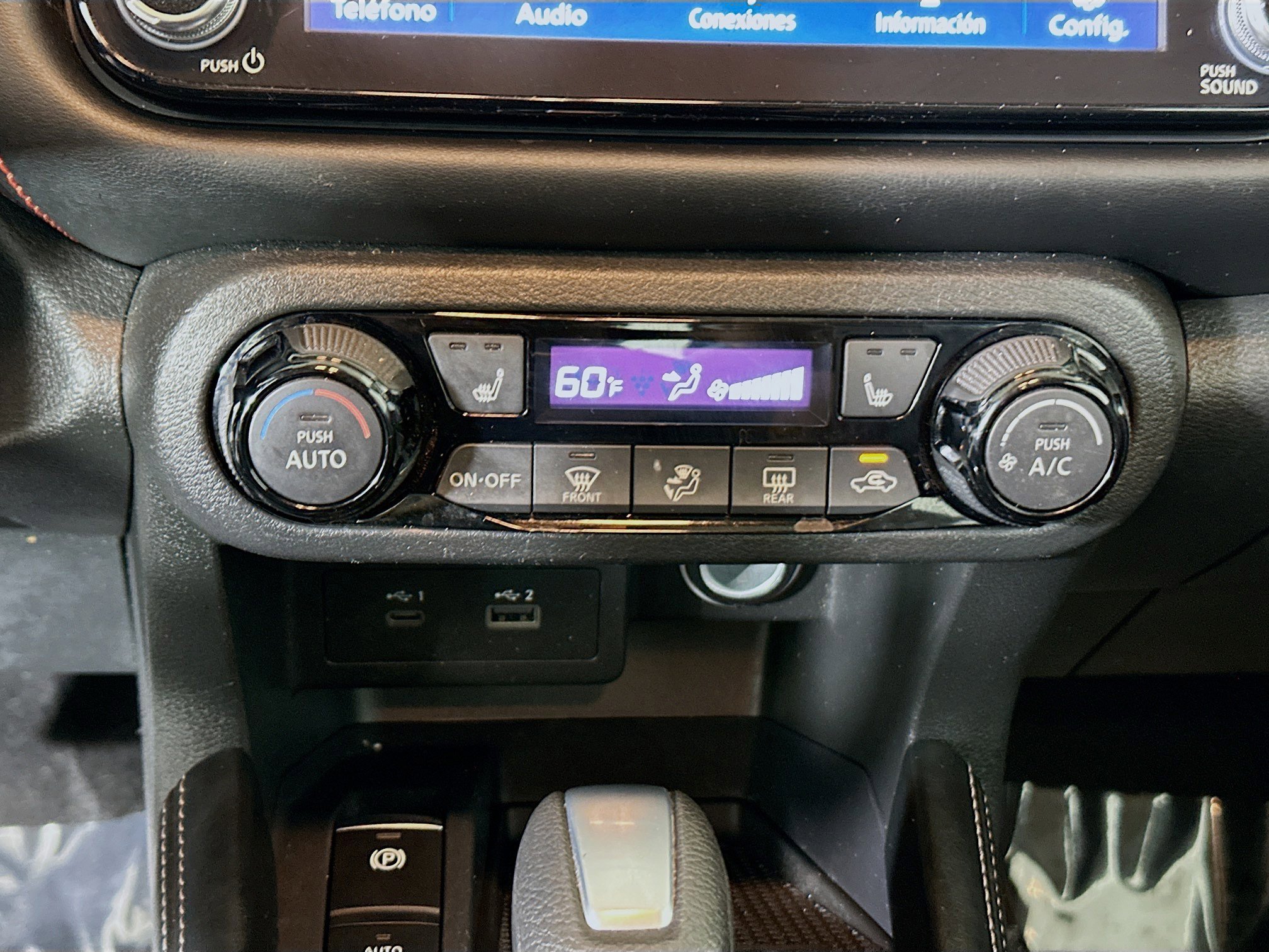 Used 2023 Electric Blue Metallic Nissan SR image 23
