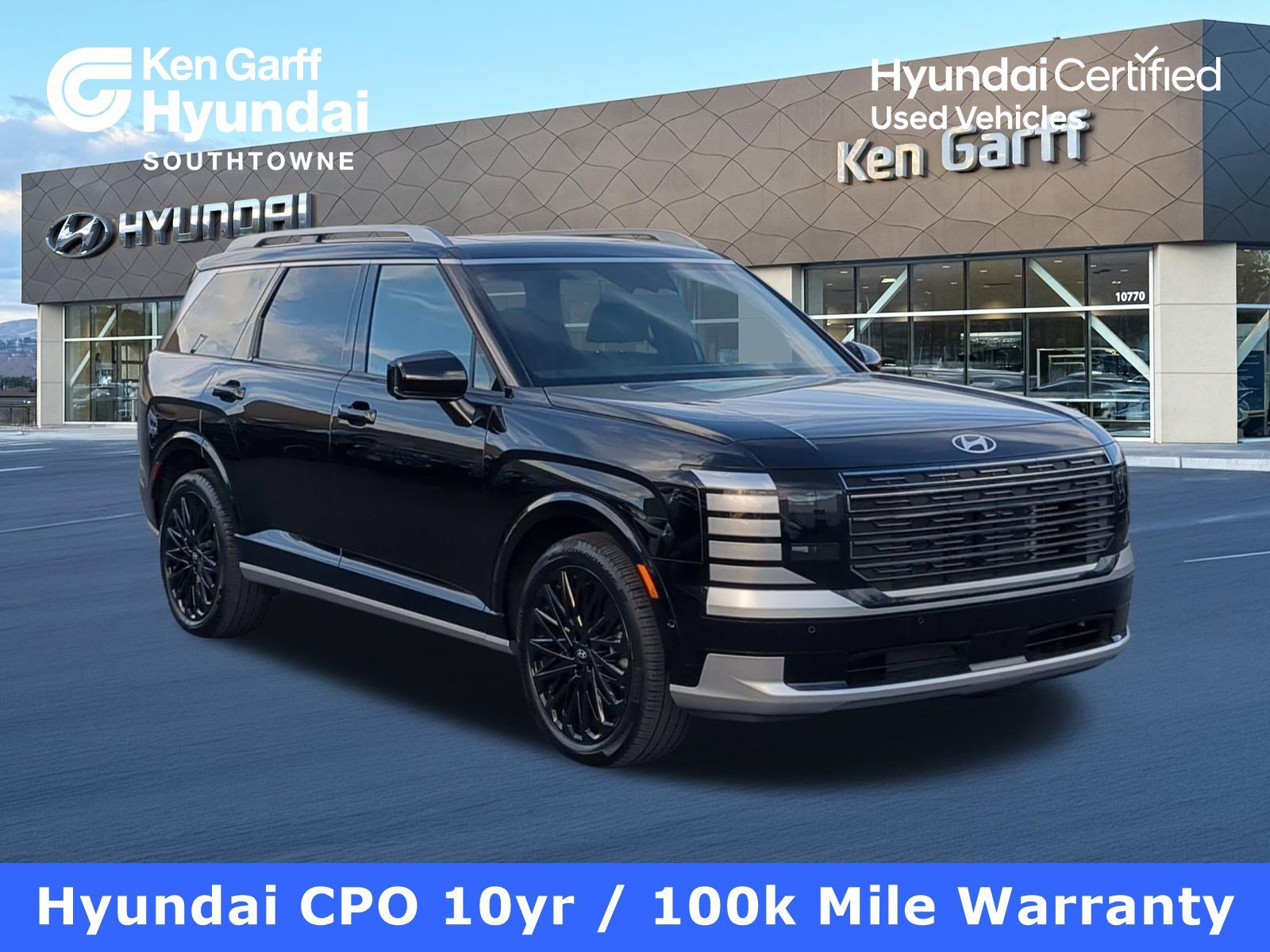2026 Hyundai Palisade