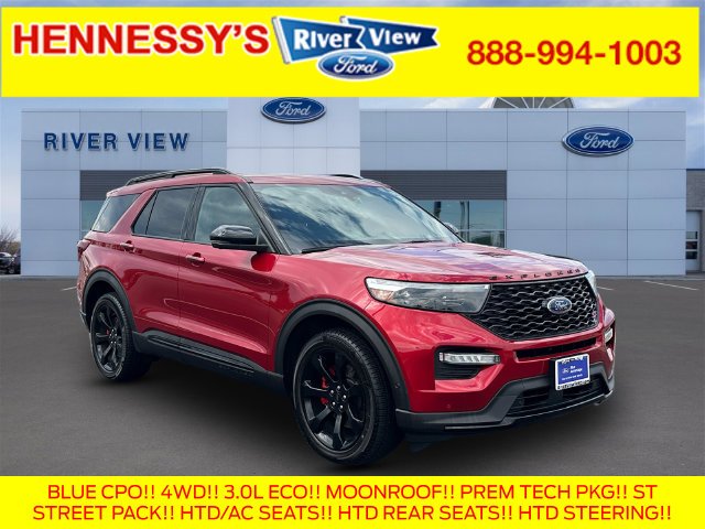 2020 Ford Explorer