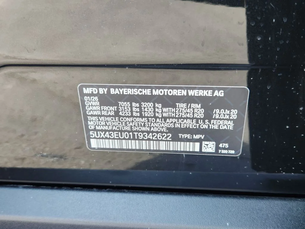 2026 BMW X5 50e - Photo 22