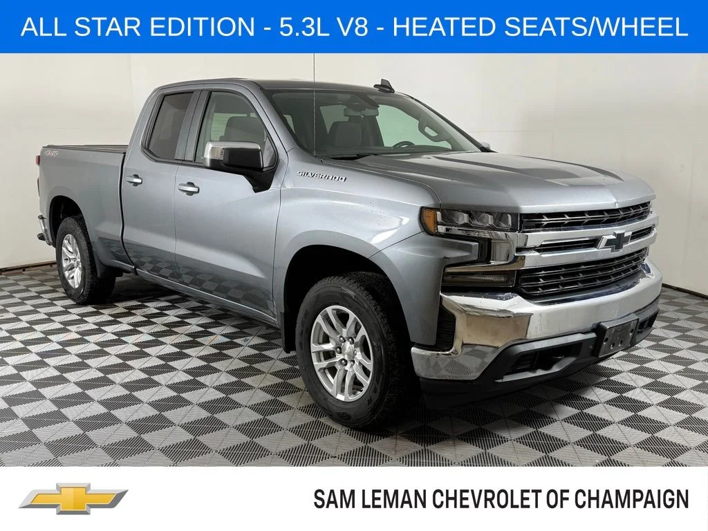 2020 Chevrolet Silverado 1500