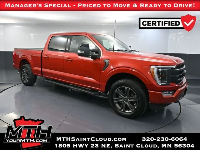 2023 Ford F-150 Lariat