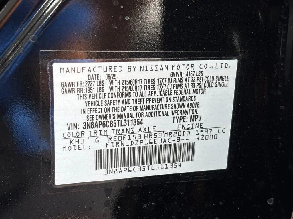 2026 Nissan KICKS SV AWD - Photo 20