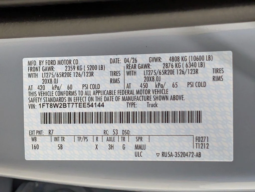 New 2026 Glacier Gray Metallic Tri-Coat Ford F-250® Lariat® image 33