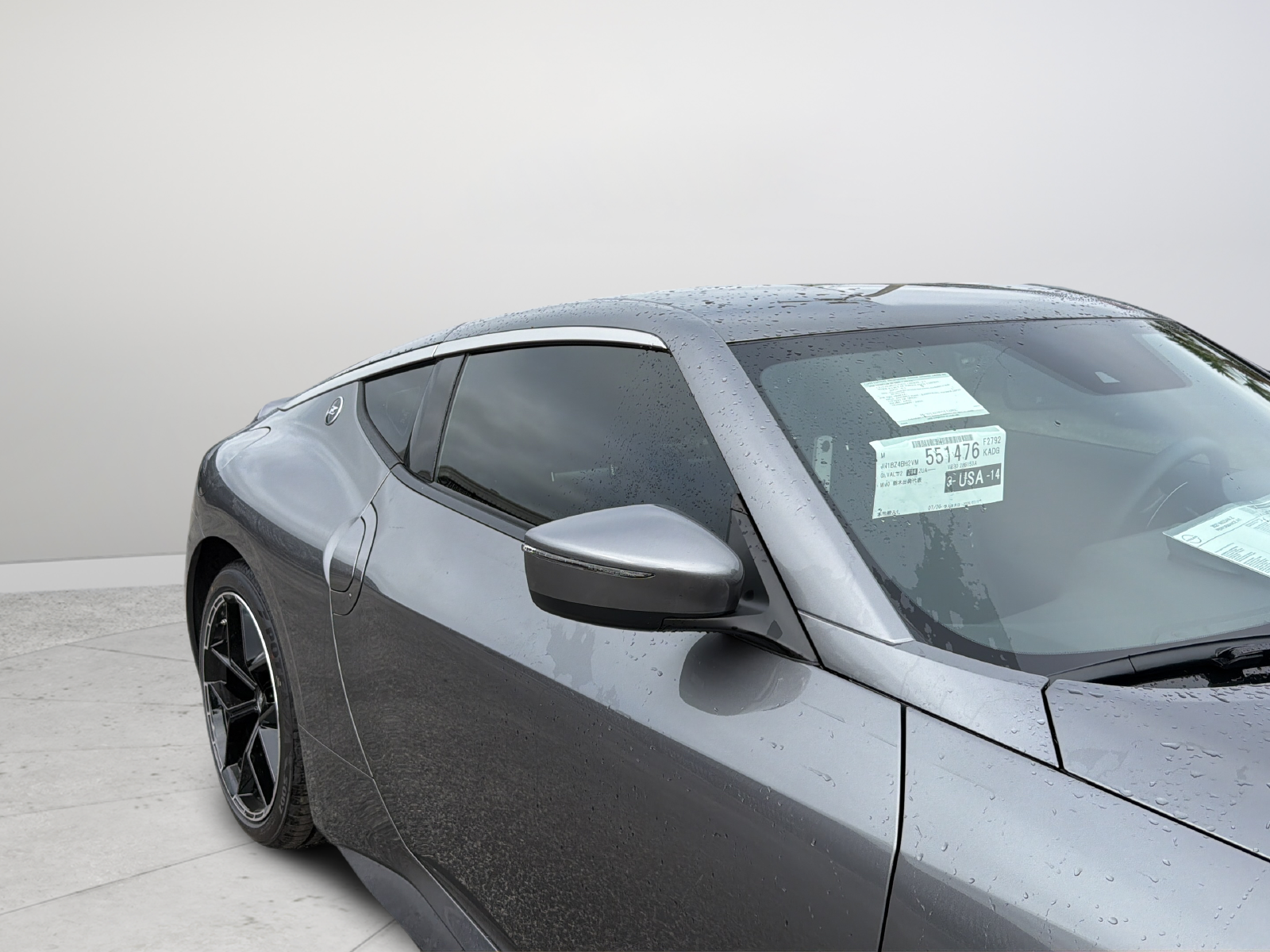 New 2027 Gray Nissan Performance image 16