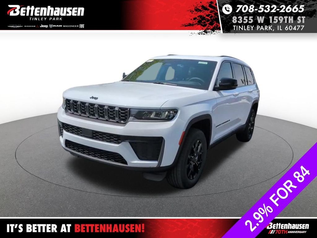 New 2026 Bright White Clear-Coat Exterior Paint Jeep Laredo image 13