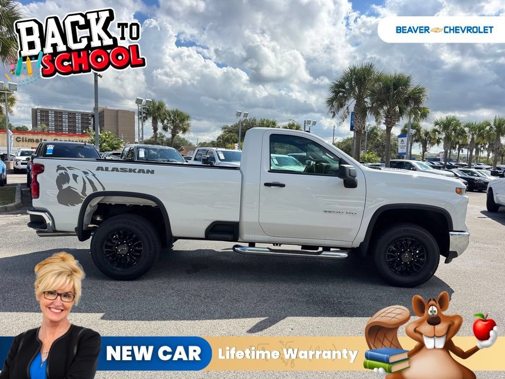 2025 Chevrolet Silverado 2500 HD Work Truck - Photo 9
