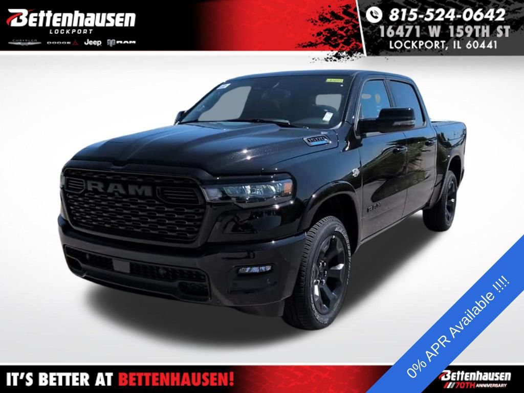 New 2026 Black Ram Big Horn/Lone Star image 1