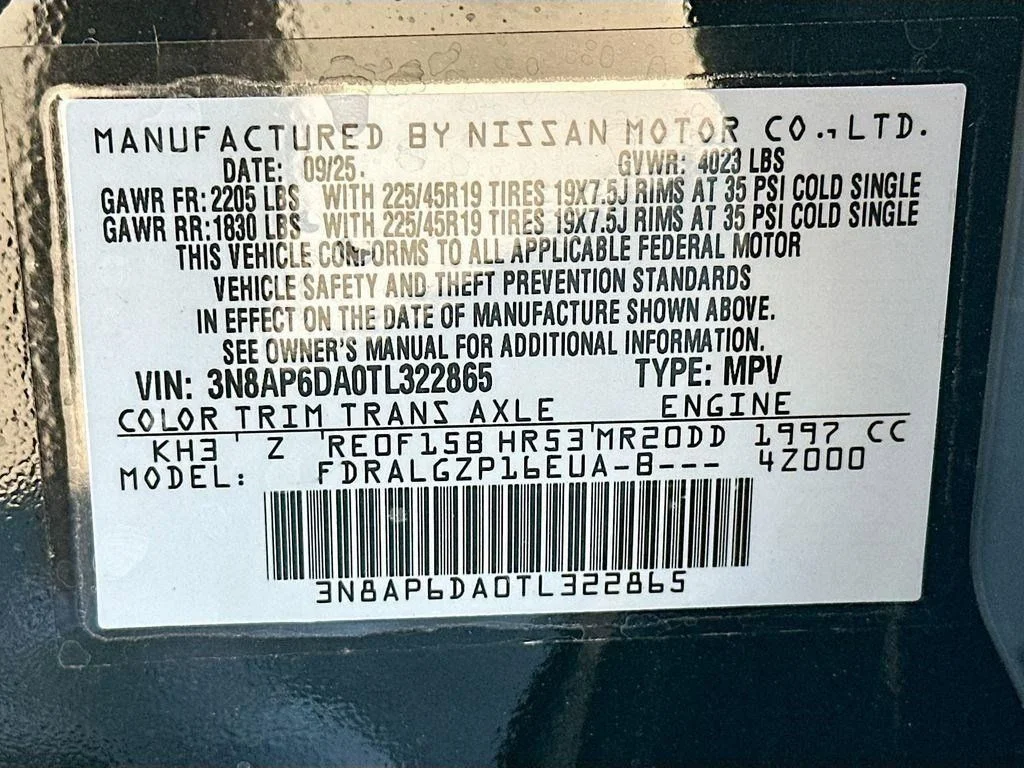 New 2026 Super Black Nissan SR image 29