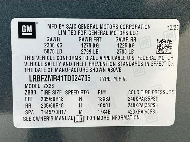 2026 Buick Envision Preferred - Photo 20