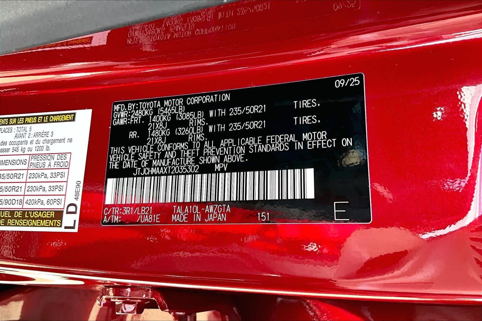 Certified Used 2026 Matador Red Mica Lexus Premium+ image 37