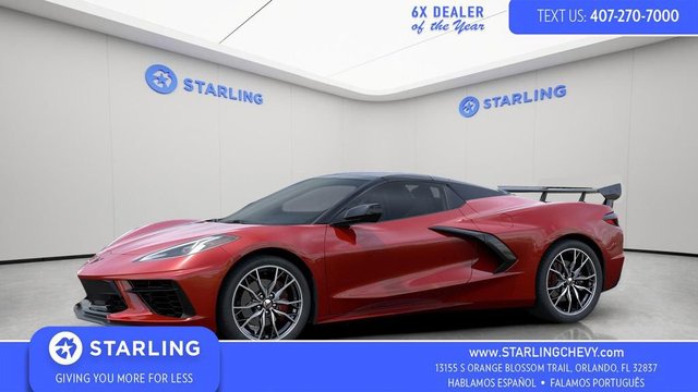 2026 Chevrolet Stingray 1LT
