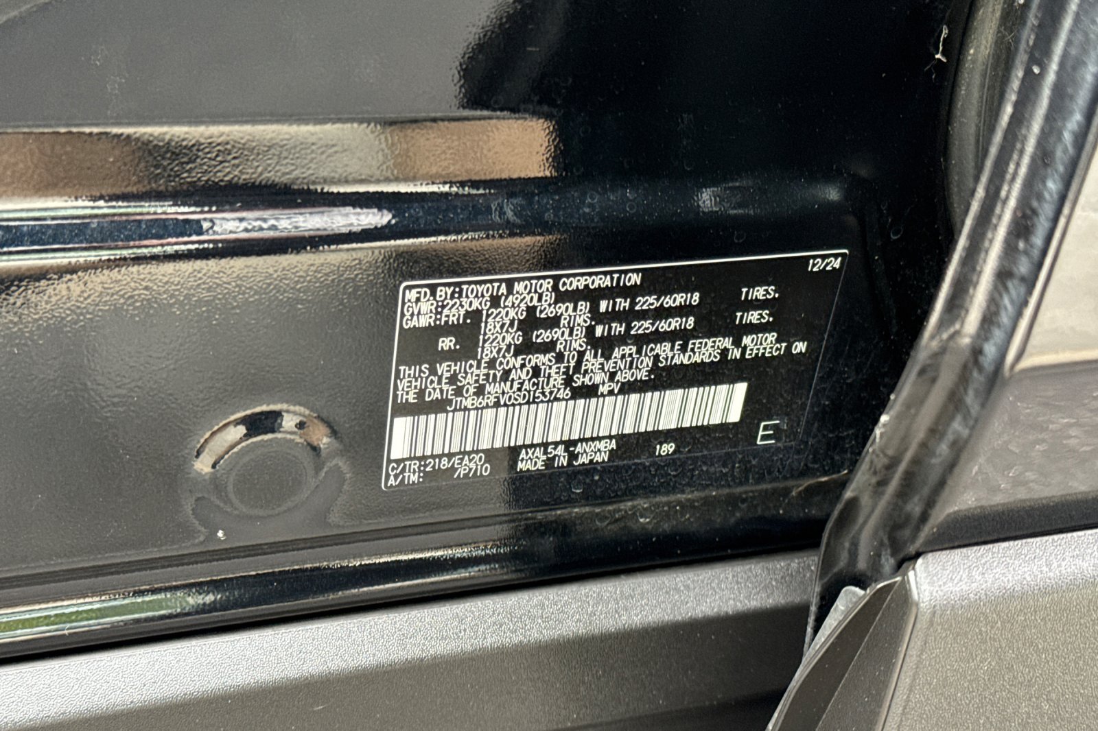 Certified Used 2025 Black Toyota XLE Premium image 37