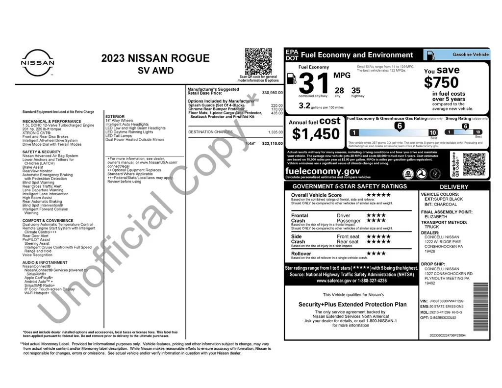 Used 2023 Black Nissan SV image 7