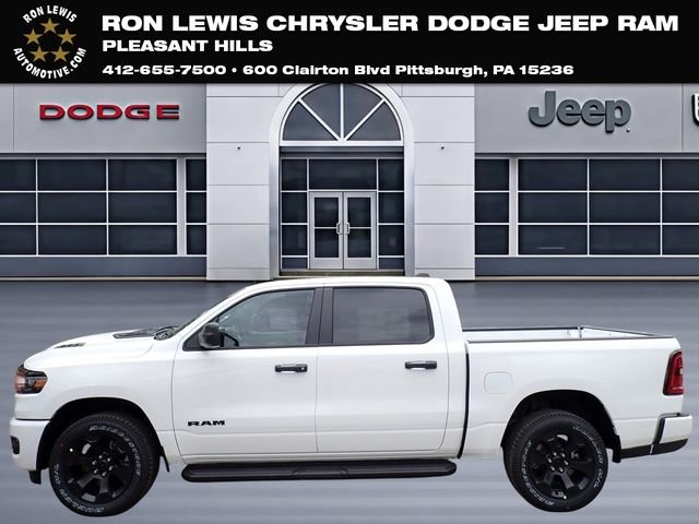 New 2026 Bright White Clear-Coat Exterior Paint RAM Express image 1