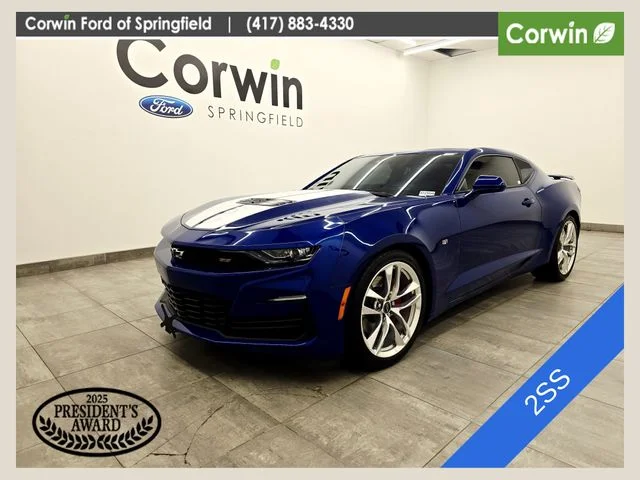 2020 Chevrolet Camaro SS