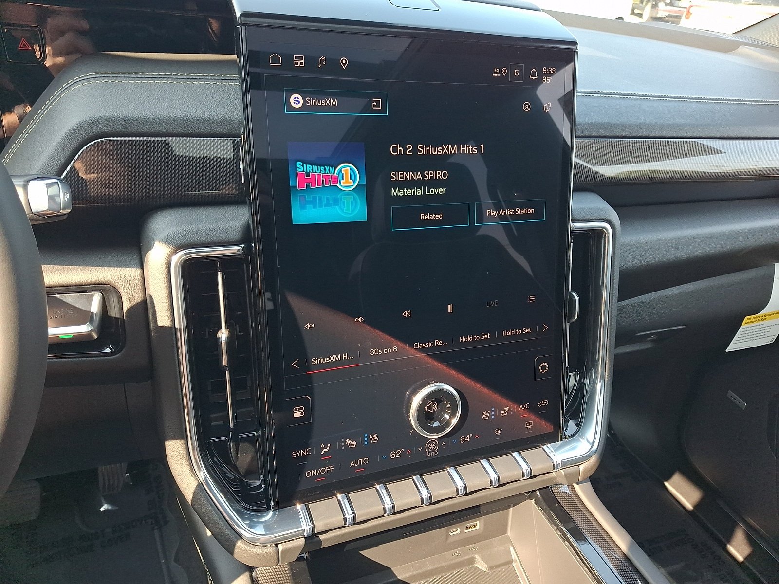 New 2026 Sterling Metallic GMC Elevation image 8