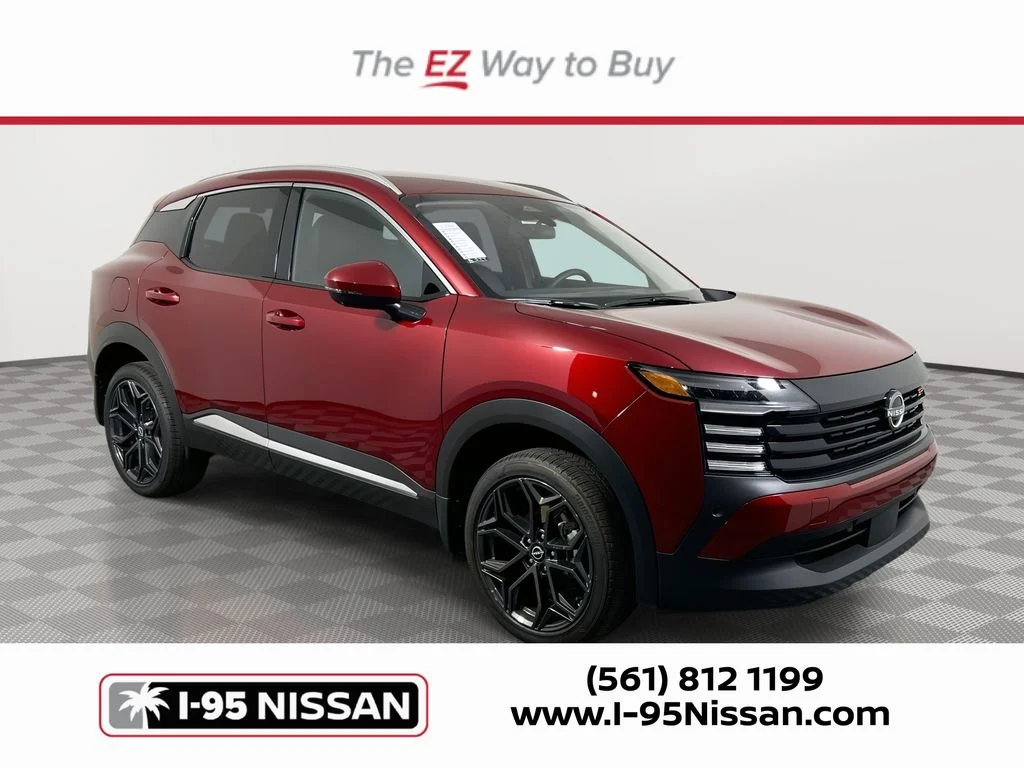 2025 Nissan Kicks