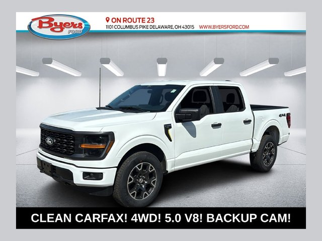 2024 Ford F-150 STX