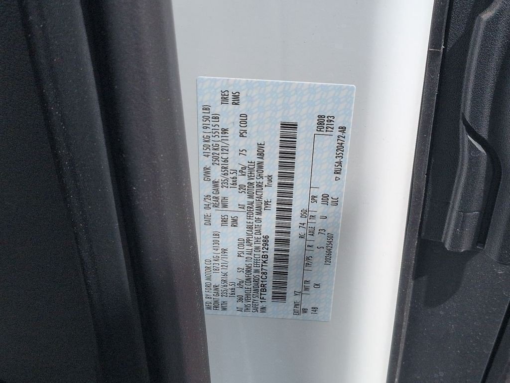New 2026 Oxford White Ford Cargo Van image 72