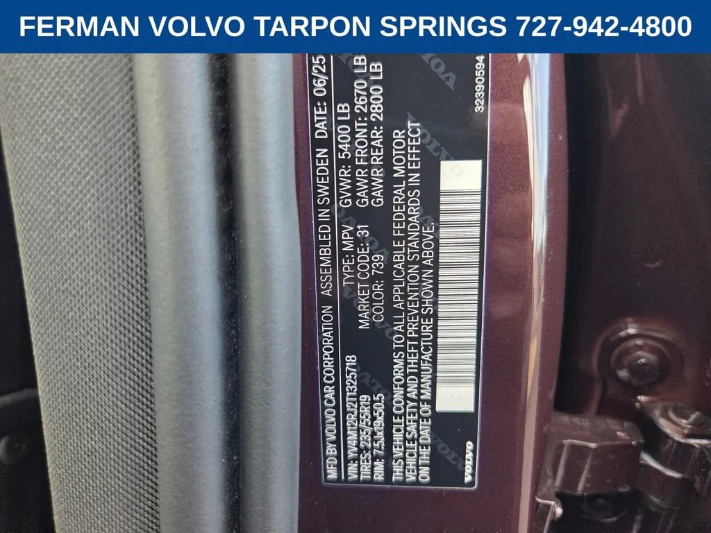 2026 Volvo XC60 Core - Photo 22