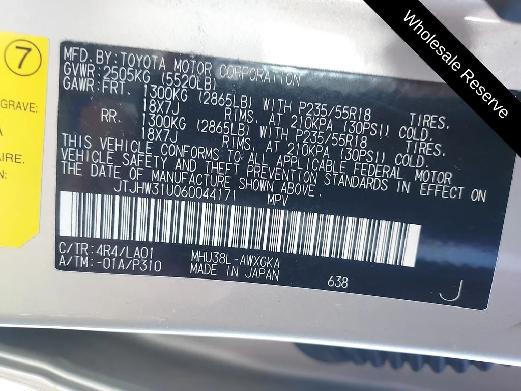 Used 2006 Gold Lexus 400h image 22