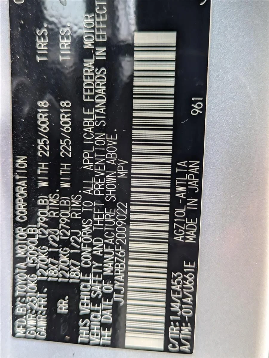 Used 2015 Silver Lining Metallic Lexus  image 25