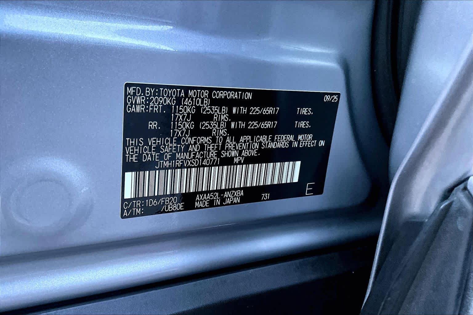 Used 2025 Silver Sky Metallic Toyota LE image 34