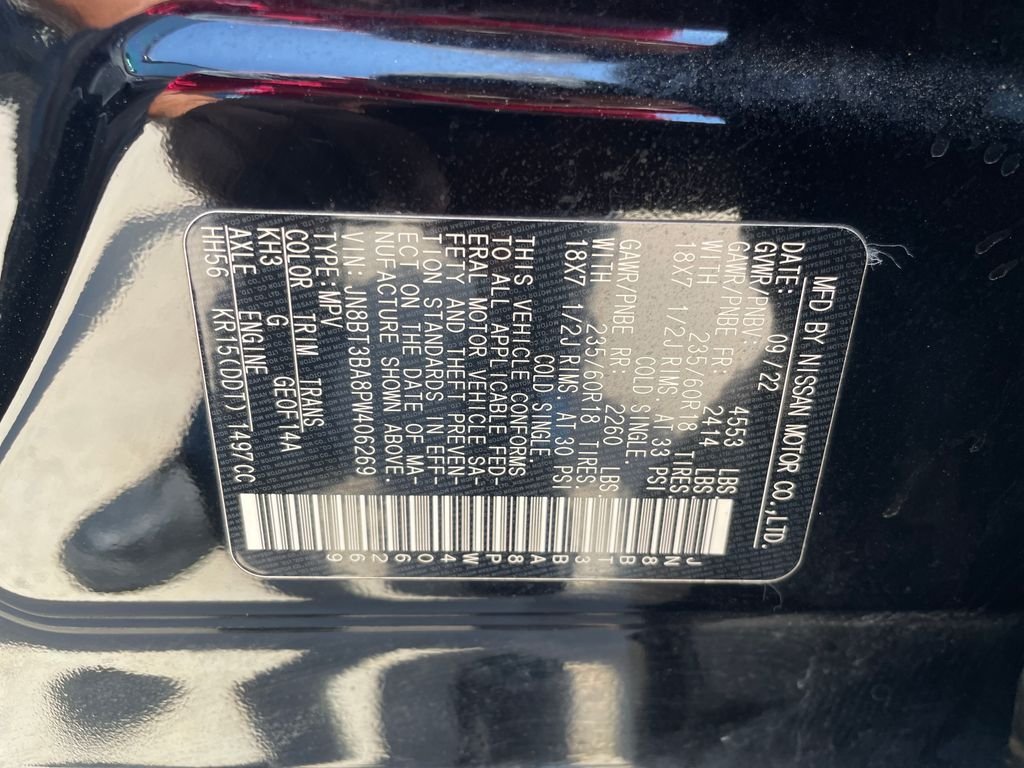 Used 2023 Black Nissan SV image 30