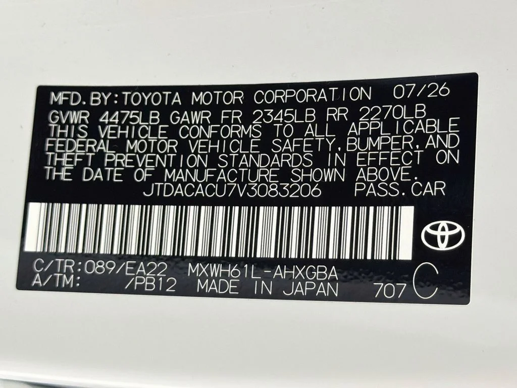 New 2027 Beige Toyota XSE image 27