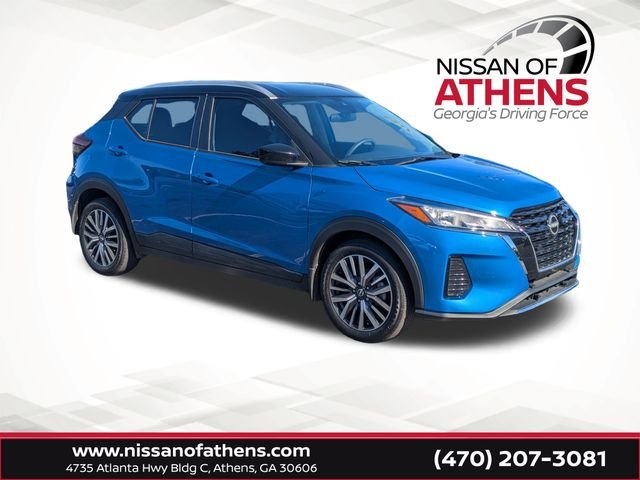 2023 Nissan Kicks SV
